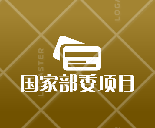 深圳市科创信企业管理咨询 中小企业破局的本土智慧引擎